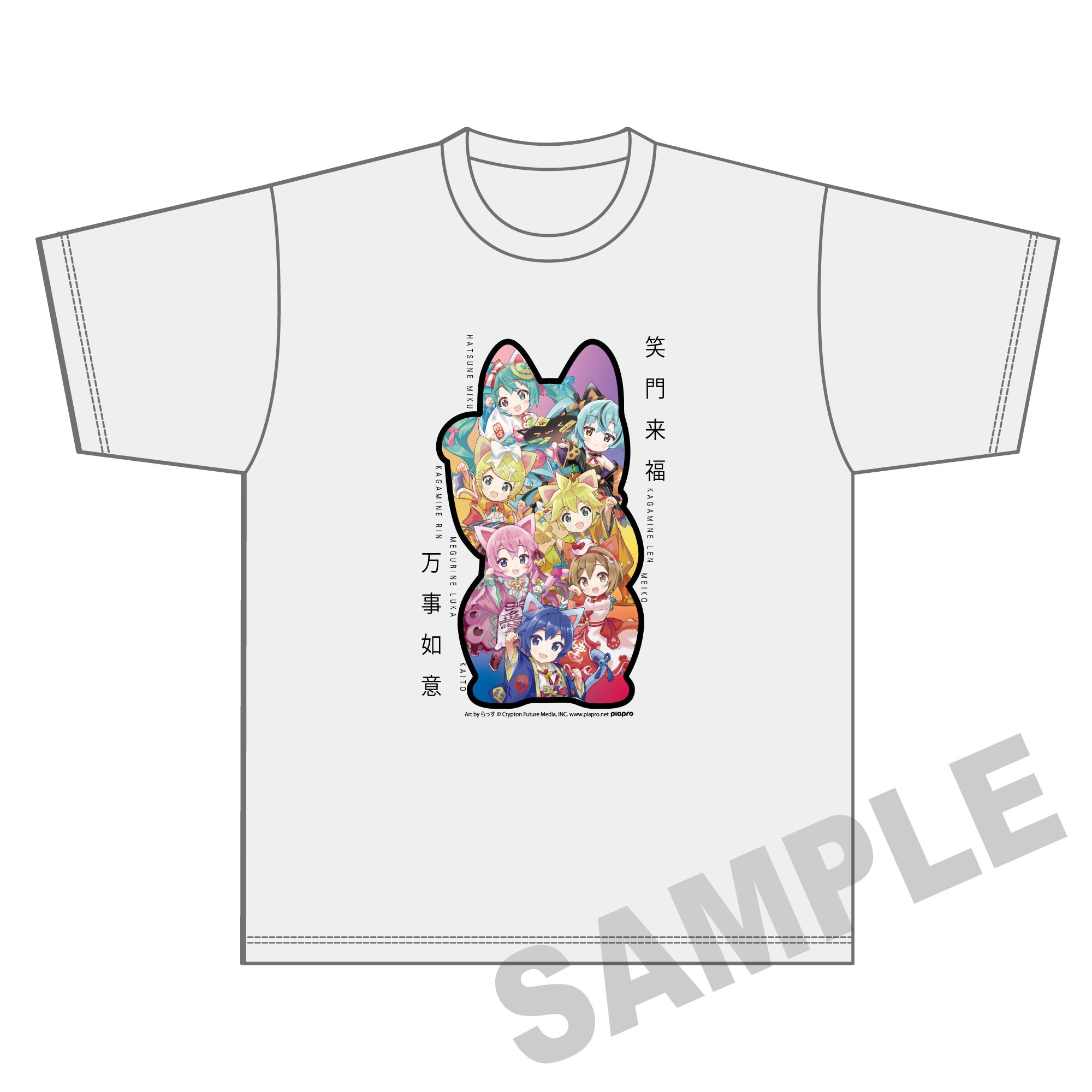 (Goods - Shirt) Hatsune Miku x Lucky Cat T-Shirt - Piapro Characters Size M Art by Rassu
