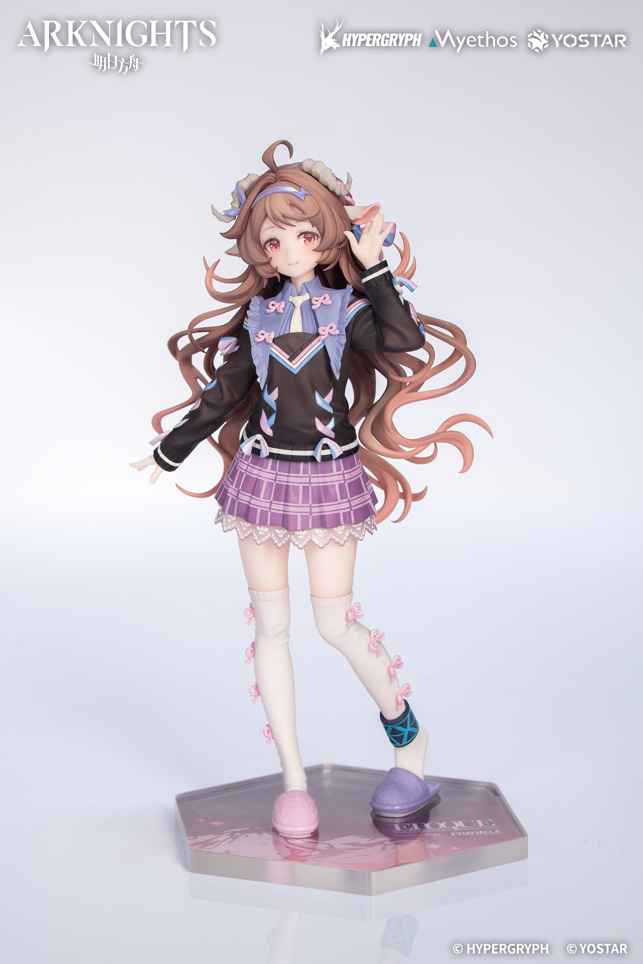 (Bishojo Figure) Gift+ Arknights Eyjafjalla the Hvít Aska: One More Story VER.1/8 Complete Figure