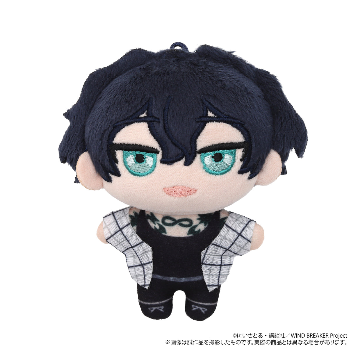 (Goods - Plush) WIND BREAKER Nui Pal animate Limited Selection Set (w/ Drawstring Pouch, Acrylic Stand) / Yamato Endo