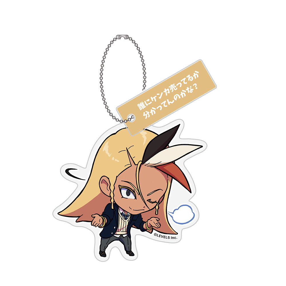 (Goods - Key Chain) Inazuma Eleven: Victory Road Character Acrylic Keychains Vol. 3 Suruga Yagyu