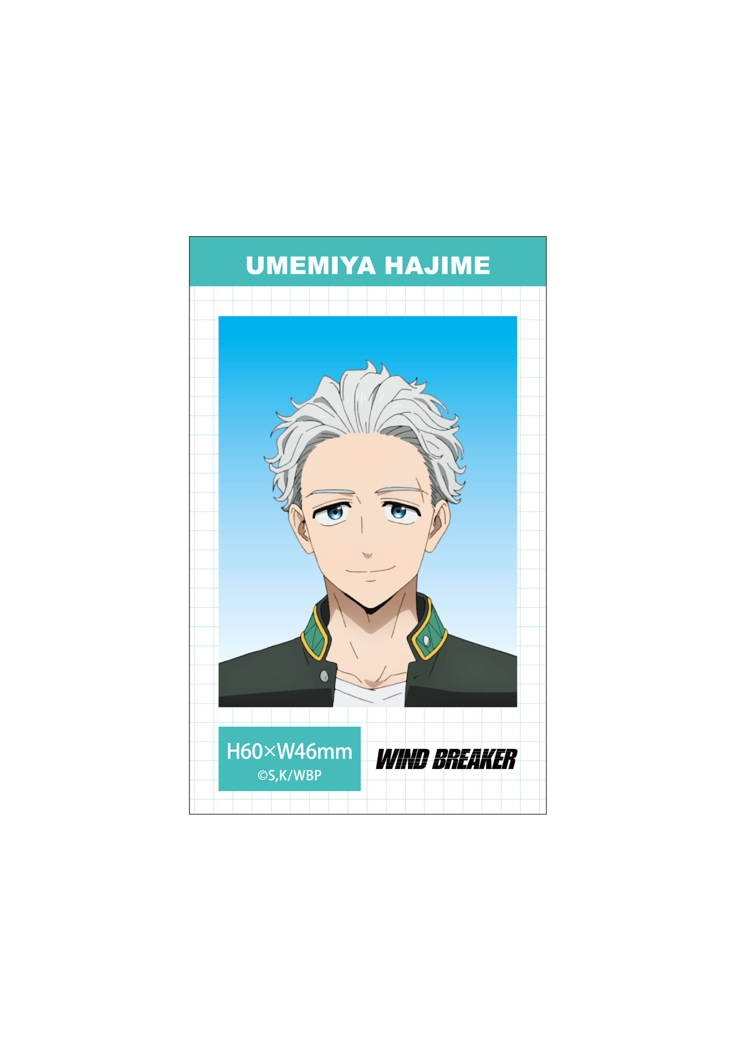 (Goods - Bromide) WIND BREAKER Season 2 ID Card Photo Style Bromide Set (Hajime Umemiya)
