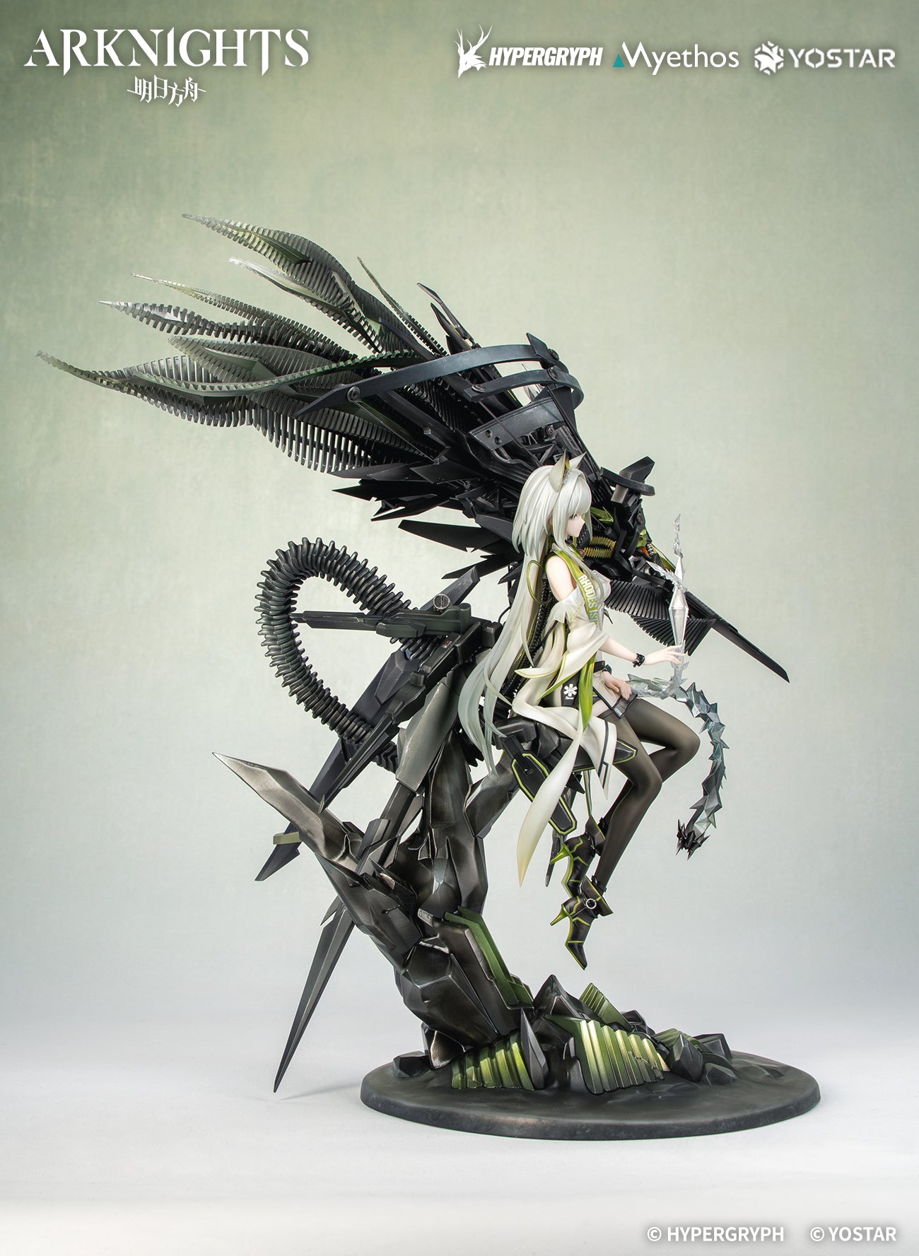 (Bishojo Figure) Arknights Kal'tsit·Esperanta 1/7 Complete Figure {Bonus: Acrylic Key Charm}