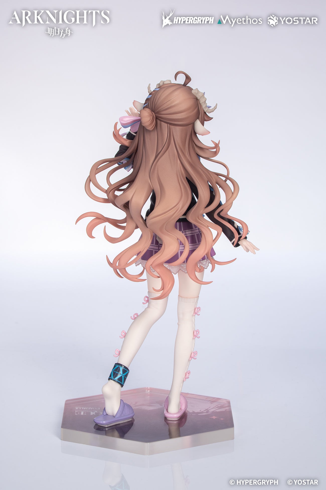 (Bishojo Figure) Gift+ Arknights Eyjafjalla the Hvít Aska: One More Story VER.1/8 Complete Figure