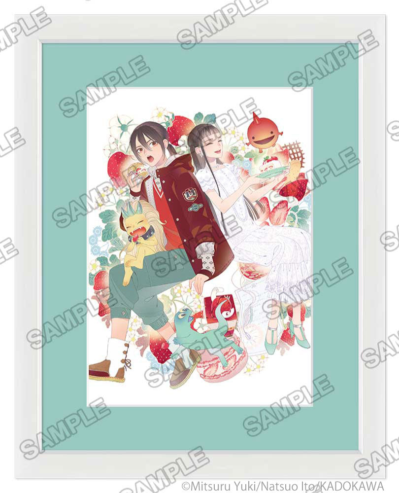 (Goods - Board) Kadokawa Beans Bunko 25th Anniversary Celebration Shonen Onmyoji Chara Fine Graph