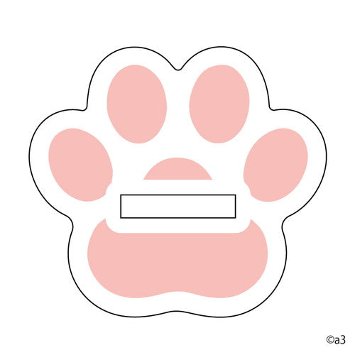 (Goods - Stand Pop Accessory) Alternate Base (Slot Size: Approx. 15 x 3mm) 21 - Paw Pads