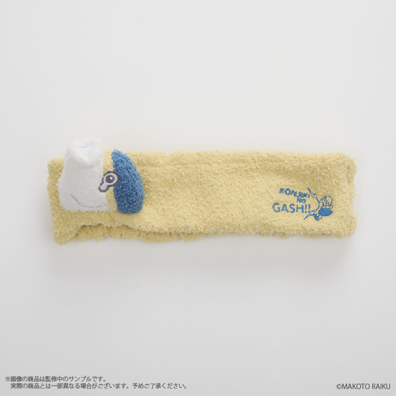 (Goods - Loungewear) Zatch Bell! Gash Headband