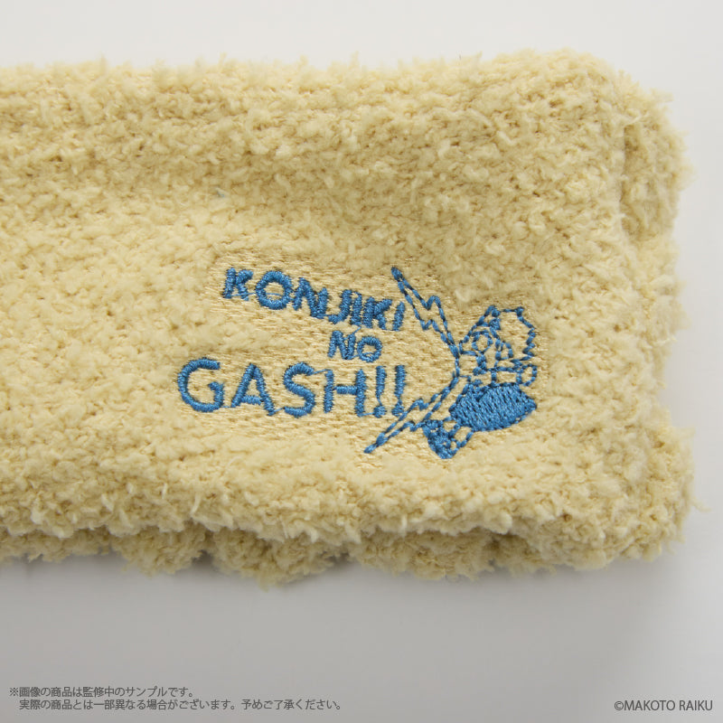 (Goods - Loungewear) Zatch Bell! Gash Headband