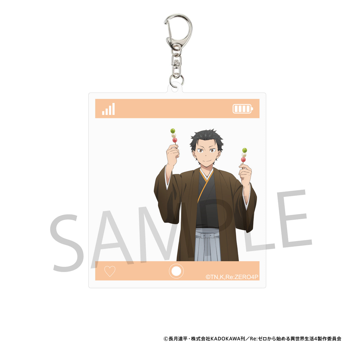 (Goods - Keychain) Re:ZERO -Starting Life in Another World- Photo-Style Acrylic Keychain Japanese Outfit ver. - Subaru