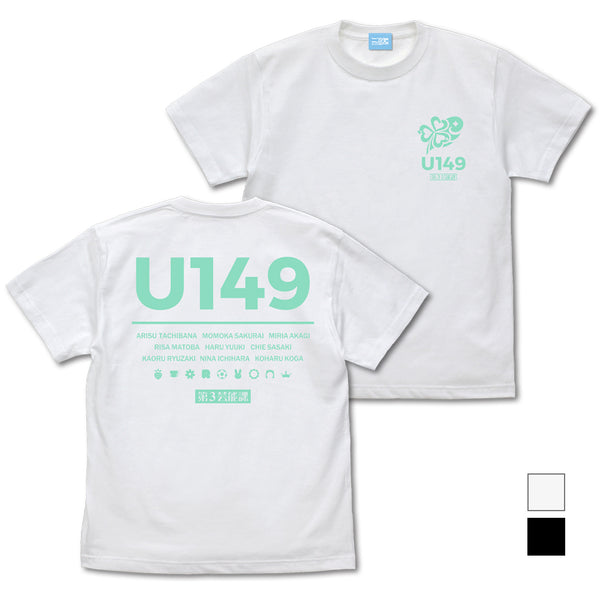 (Goods - Shirt) THE IDOLM@STER CINDERELLA GIRLS U149 U149 Third Entertainment Division T-Shirt - WHITE