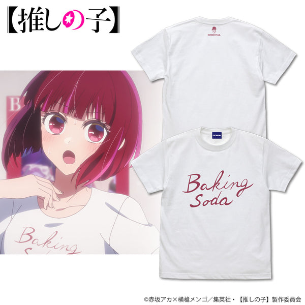 (Goods - Shirt) Oshi no Ko Baking soda T-Shirt - WHITE