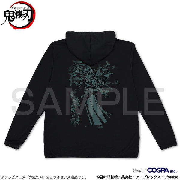 (Goods - Outerwear) Demon Slayer: Kimetsu no Yaiba Muichiro Tokito Light Quick-Dry Hoodie - BLACK