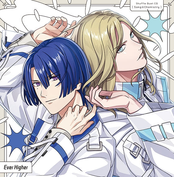 [a](Music) Uta no Prince-sama Shuffle Duet CD - Uta Chemi Masato & Camus {Bonus: Clear File}