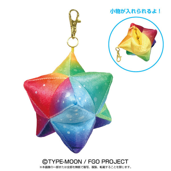 (Goods - Pouch) Fate/Grand Order Saint Quartz Plush Pouch [After AGF2023]