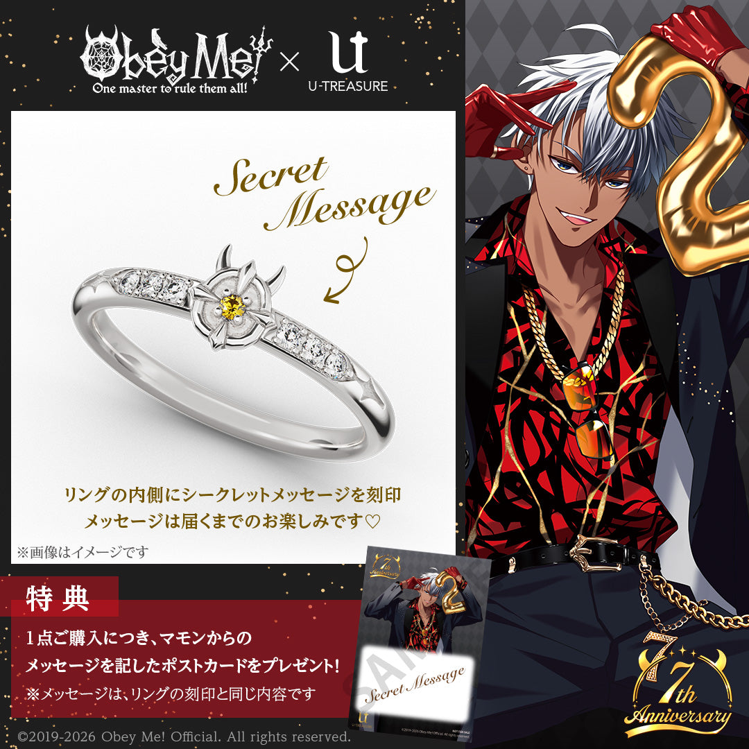 (Goods - Fine Jewelry) Obey Me! 7th Anniversary Secret Message Ring - Mammon {Bonus:Postcard}