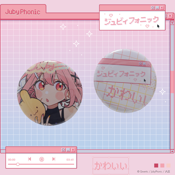 (Goods - Badge) JubyPhonic Badges Art by Hassan