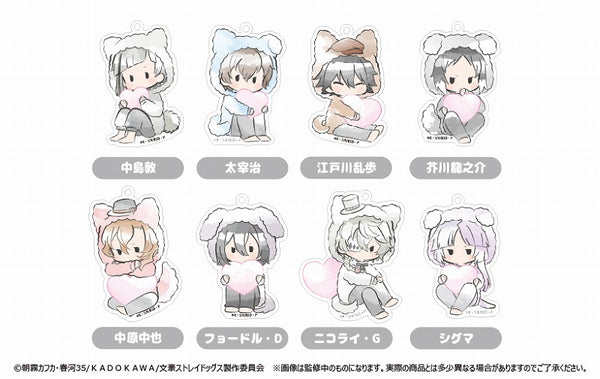 (1BOX=8)(Goods - Key Chain) Bungo Stray Dogs Retro Chic Acrylic Key Chain AGF2023 [After AGF2023]