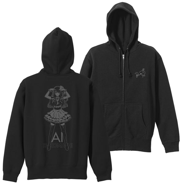 (Goods - Outerwear) Oshi no Ko Ai Zip-Up Hoodie - BLACK