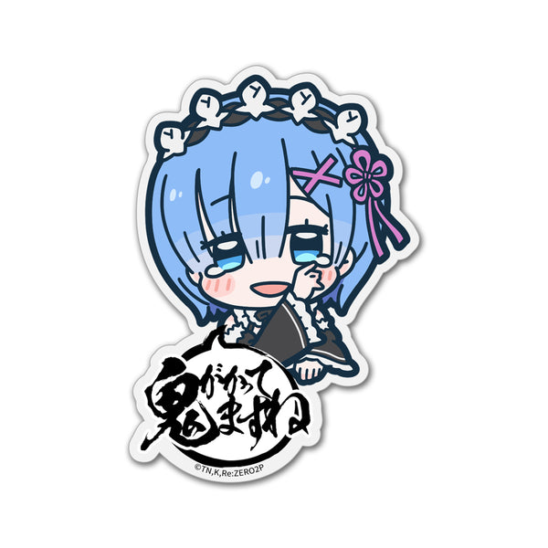 (Goods - Clip) Re:Zero − Starting Life in Another World Rem Acrylic Pyocotte