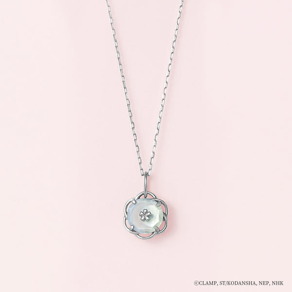 (Goods - Necklace) Cardcaptor Sakura - 10K Necklace (Sakura x Yue)