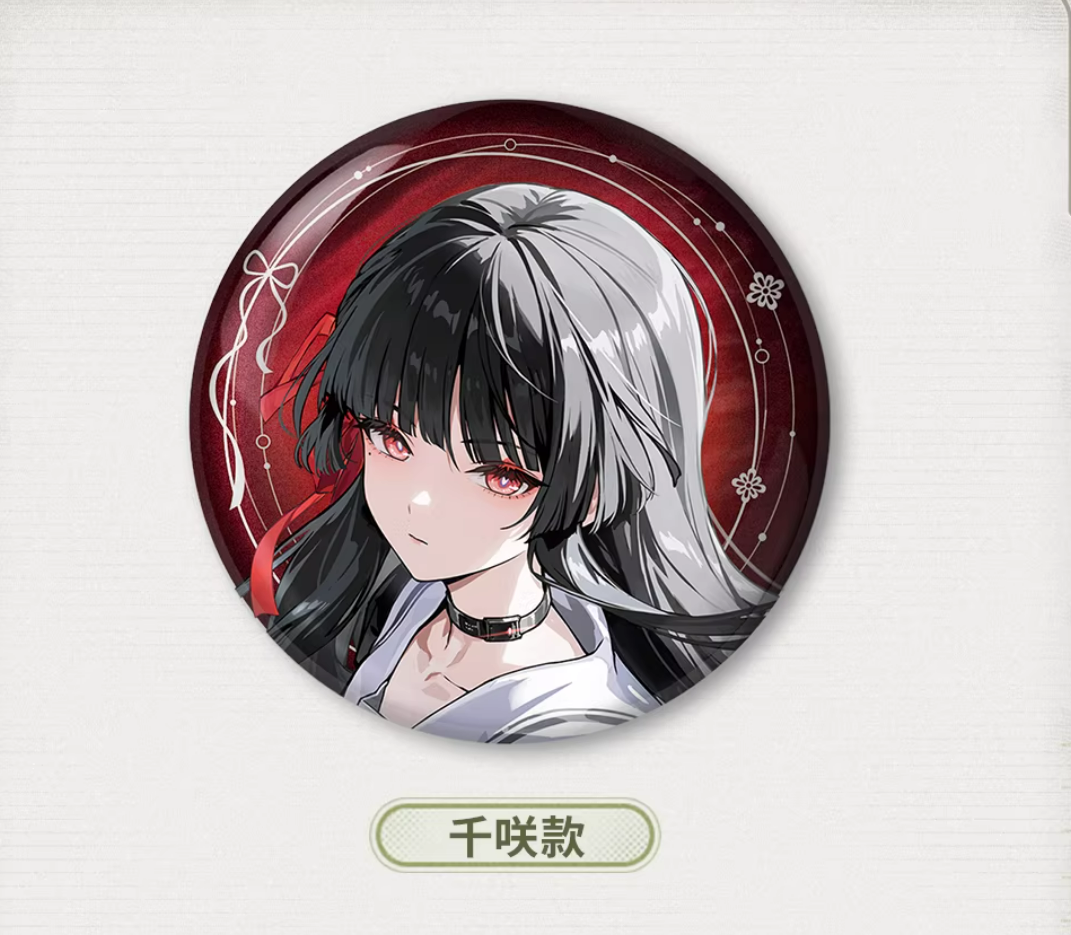 (Goods - Badge) Wuthering Waves Resonator Theme Icon Double-Sided Holographic Button Badge Chisa