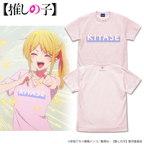 (Goods - Shirt) Oshi no Ko KIYASE T-Shirt - BABY PINK