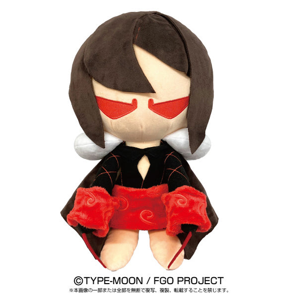 (Goods - Plush) Fate/Grand Order Gu-sama Plush [After AGF2023]