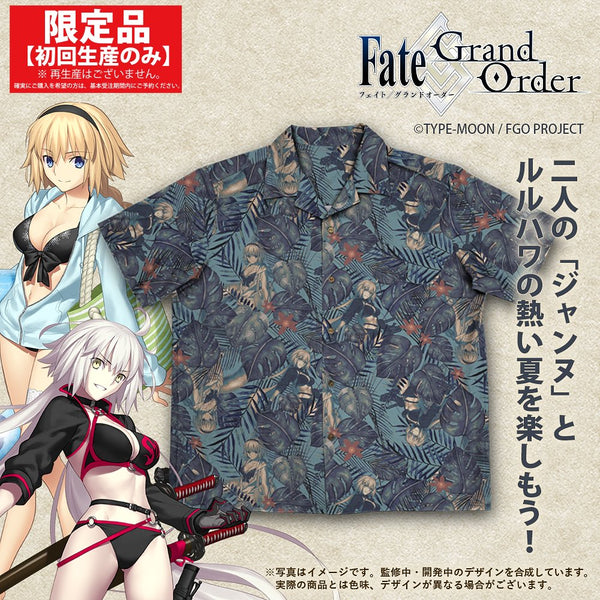 (Goods - Shirt) Fate/Grand Order Jeanne d'Arc & Jeanne d'Arc "Alter" Aloha Shirt