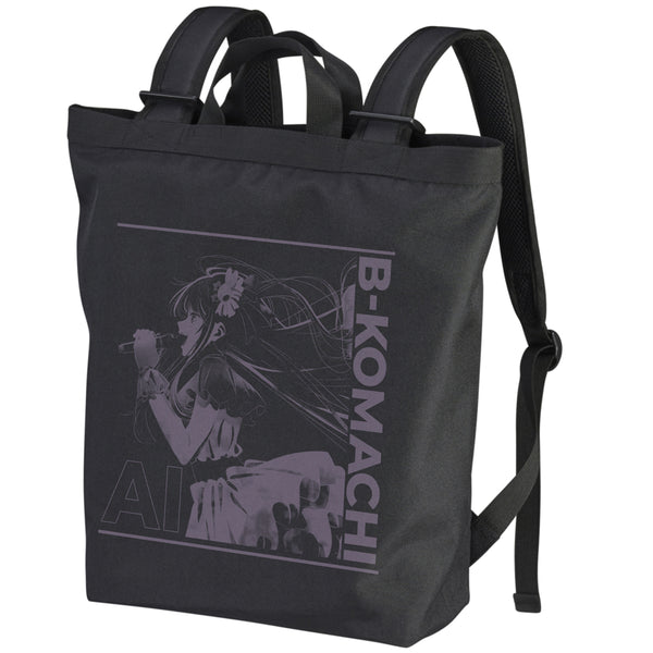 (Goods - Bag) Oshi no Ko Ai 2way Backpack - BLACK