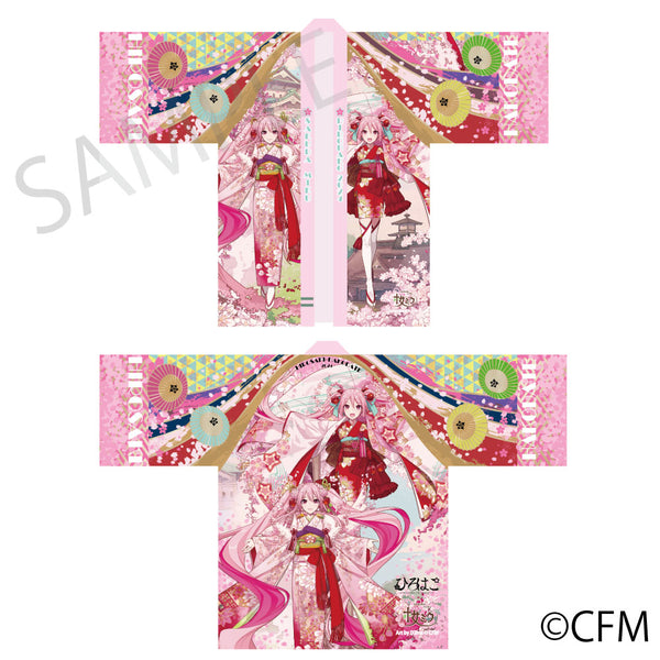 (Goods - Outerwear) Sakura Miku x Hirohako 2024 Fluttering Petals Happi Coat Hirohako - Art by xXima