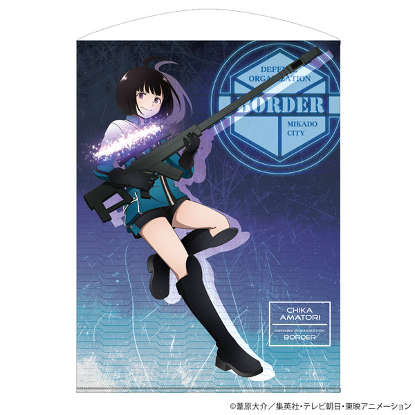 World Trigger Season 3 Gifts & Merchandise for Sale