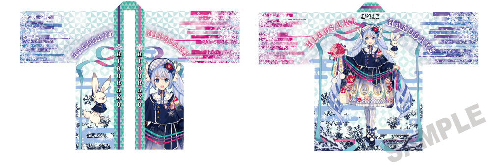 (Goods - Happi Coat) Snow Miku x Hirohako Silver World Happi Coat Hirohako 25-26 - Art by iXima
