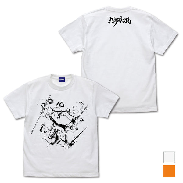 (Goods - Shirt) NARUTO Shippuden Naruto T-shirt Ink Painting Ver. - WHITE
