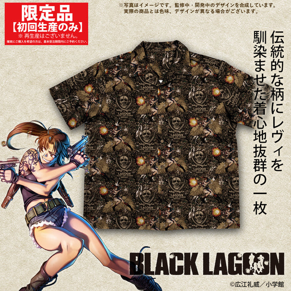 (Goods - Shirt) Black Lagoon BLACK LAGOON Aloha Shirt 2024 MODEL