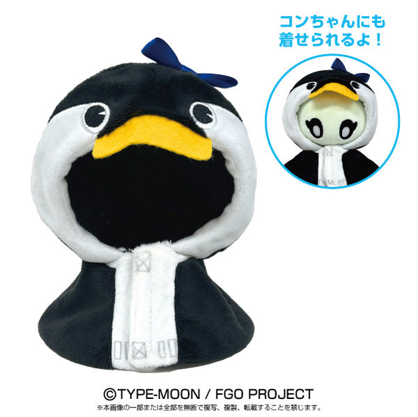 (Goods - Cell Phone Accessory) Fate/Grand Order Chibi Plush Decoration Lancer/Mysterious Alter Ego Λ [After AGF2023]