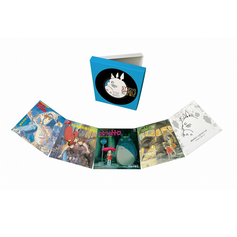[a](Theme Song) STUDIO GHIBLI 7inch Vinyl Record Box Set
