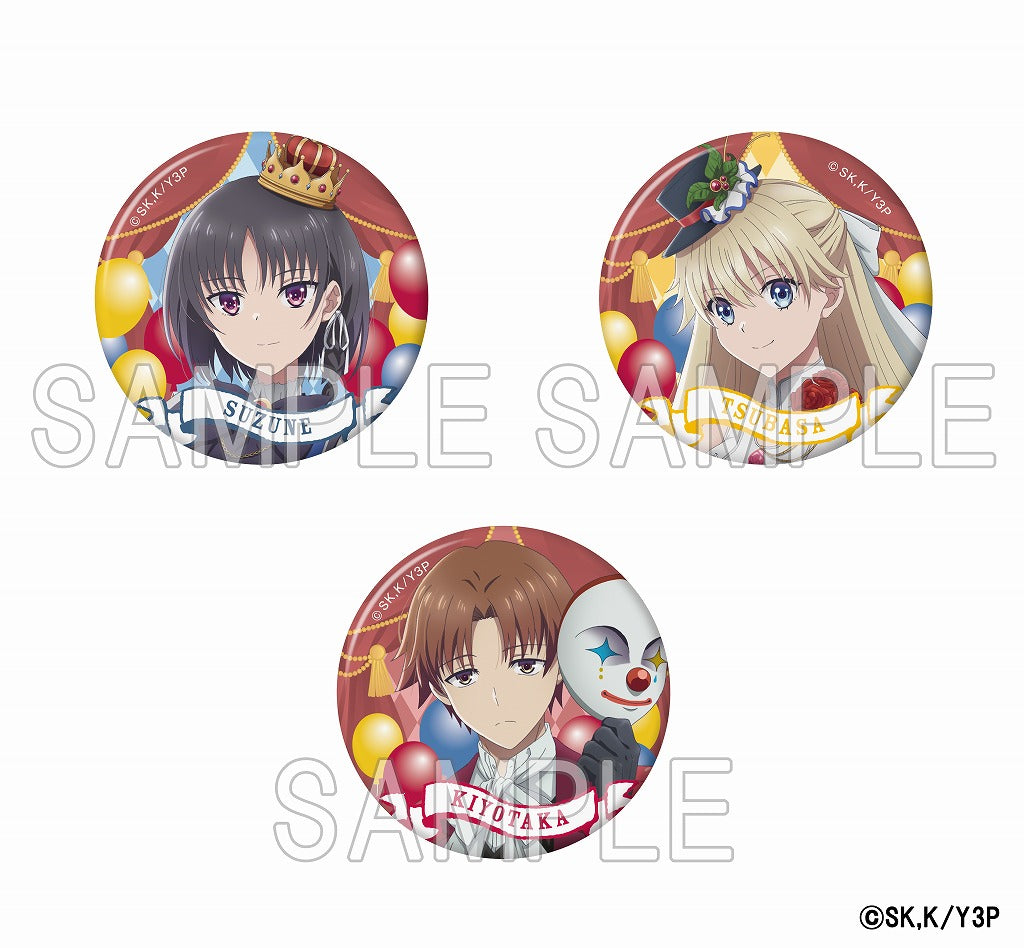 (Goods - Badge) Classroom of the Elite Tin Badge Set CARNIVAL ver.