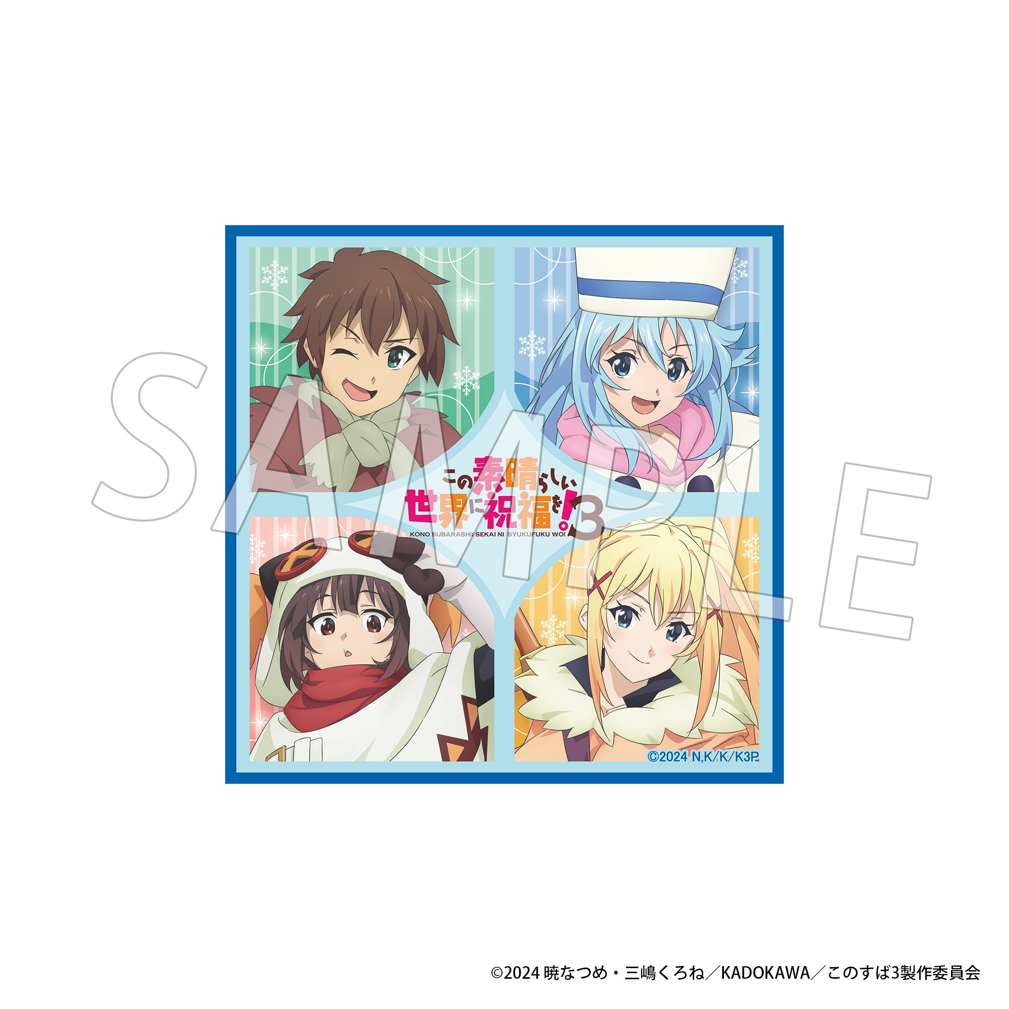 (Goods - Towel) KonoSuba: God’s Blessing on This Wonderful World! 3 Mini Towel Winter Outfit ver.