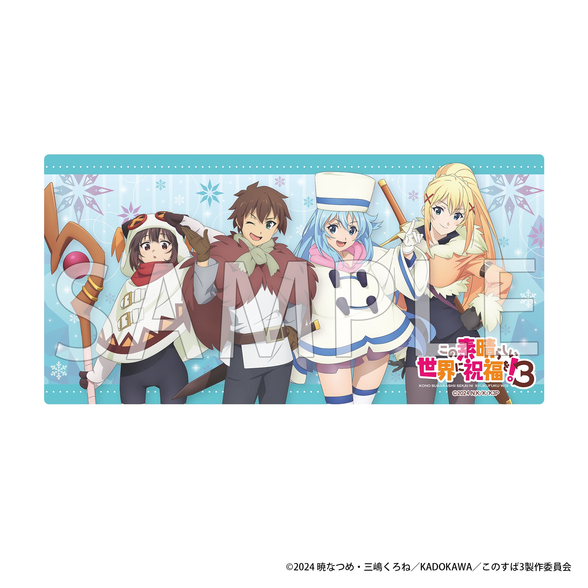 (Goods - Deskmat) KonoSuba: God’s Blessing on This Wonderful World! 3 Desk Mat Winter Outfit ver.