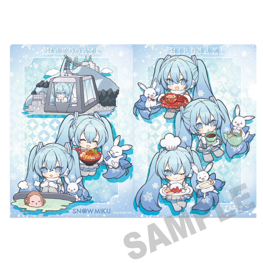 (Goods - Clear File) Snow Miku x Hirohako Clear File Folder Hirohako 25-26 - Art by hanagata