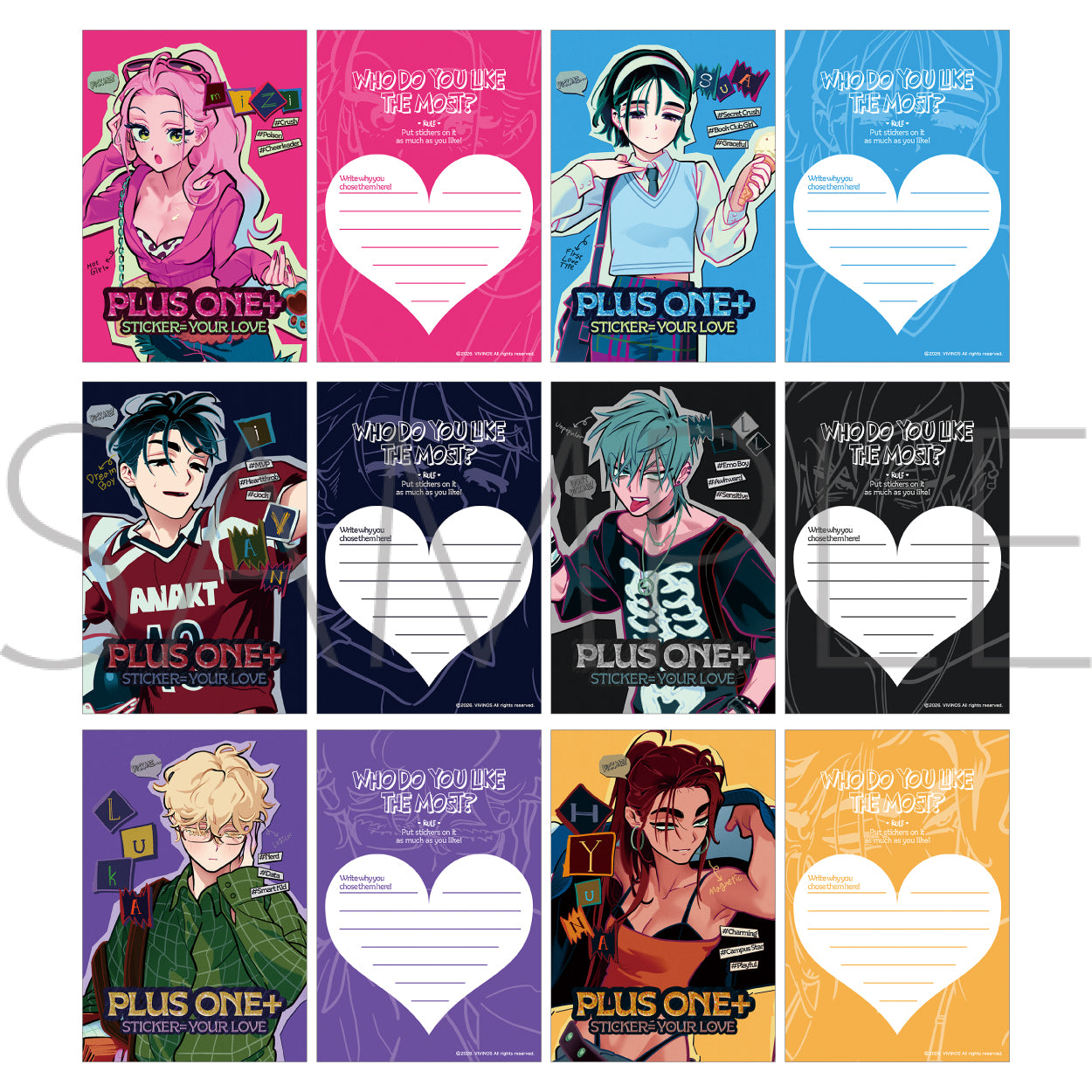 (Goods - Set) ALIEN STAGE Invitation Set / Find your Plus One!