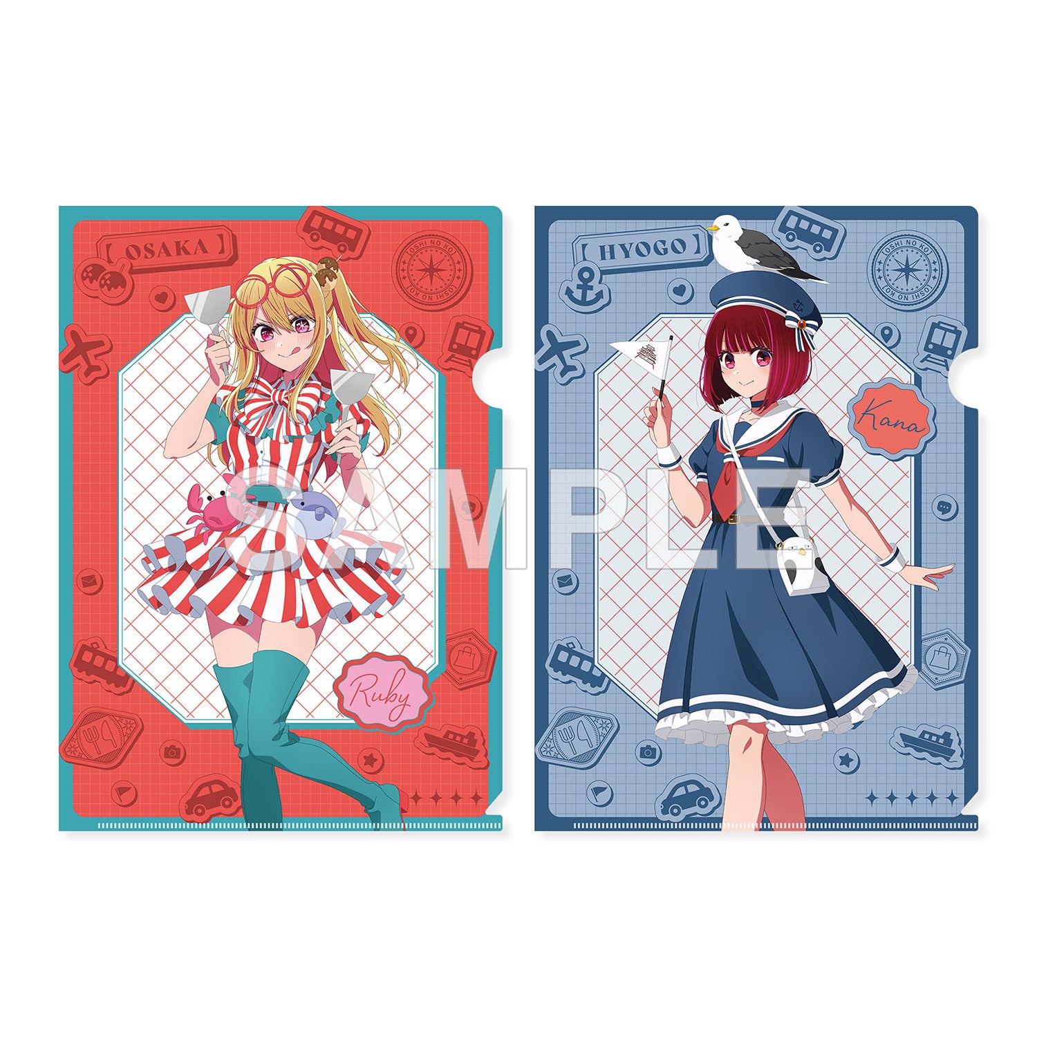 (Goods - Clear File) 【OSHI NO KO】[47 TODOFUKEN NO KO] Clear File Set Ruby (Osaka Prefecture) & Kana Arima (Hyogo Prefecture)