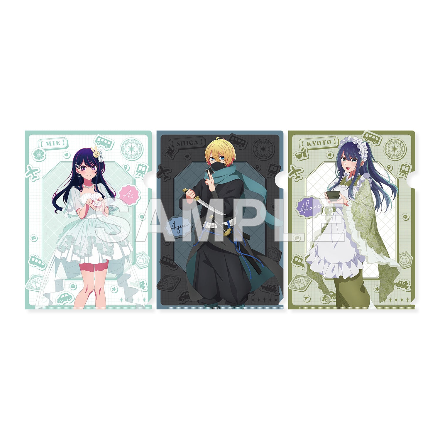 (Goods - Clear File) 【OSHI NO KO】[47 TODOFUKEN NO KO] Clear File Set Ai (Mie Prefecture) & Aqua (Shiga Prefecture) & Akane Kurokawa (Kyoto Prefecture)