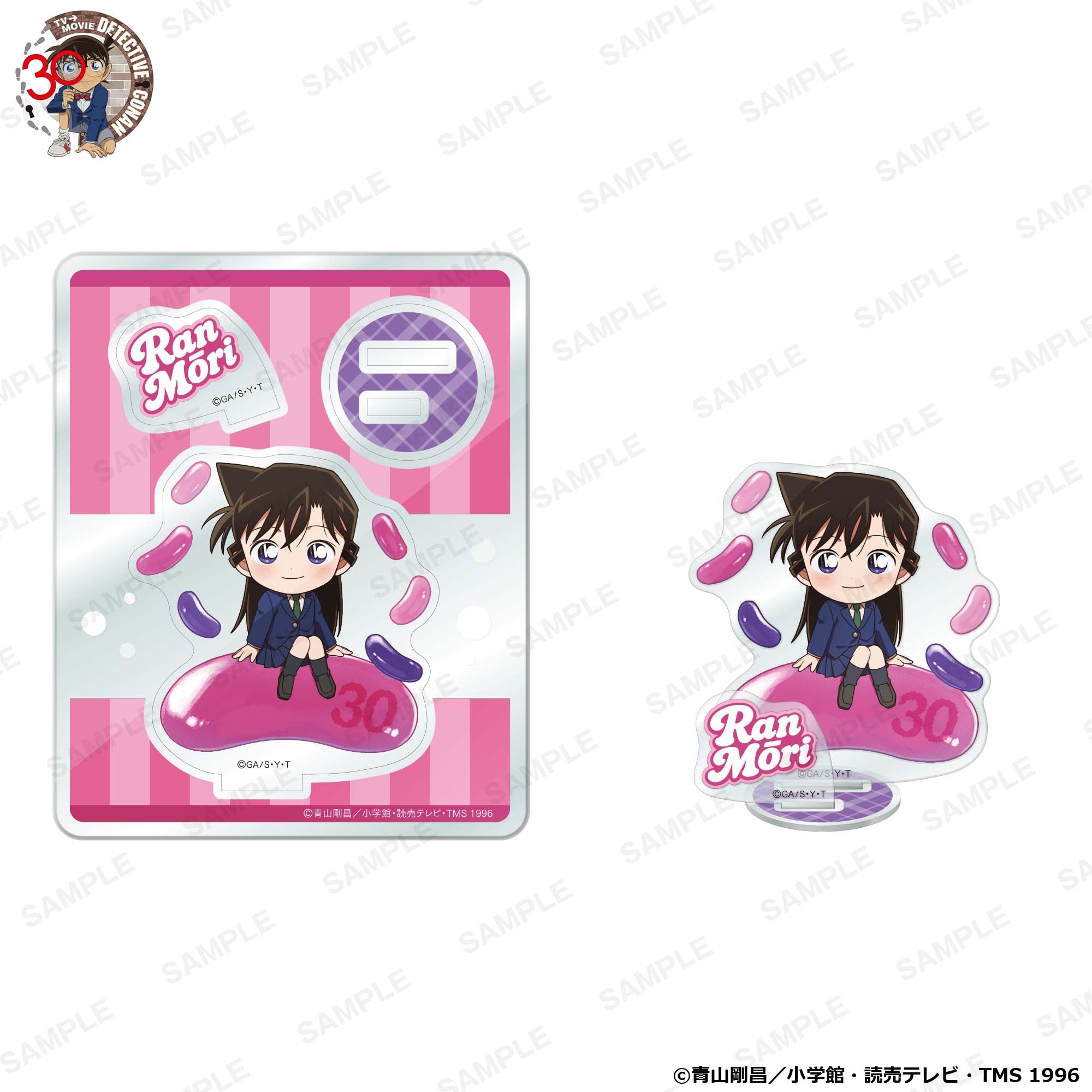(Goods - Acrylic Stand) Detective Conan Niitengo Acrylic Stand Anniversary Jelly Beans Ver. - Ran Mōri