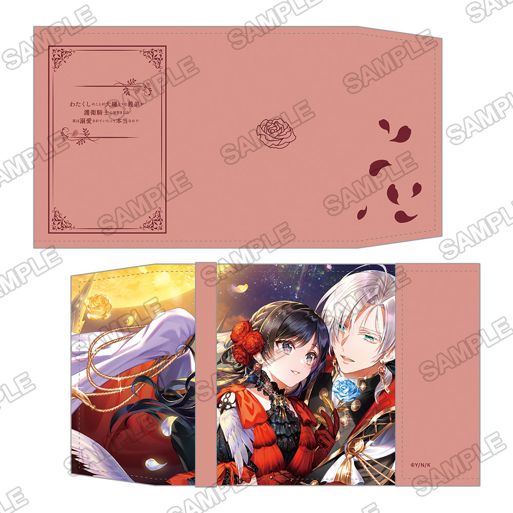 (Goods - Book Cover) Watakushi no Koto ga Daikirai na Gitei ga Goei Kishi ni Narimashita: Jitsu wa Dekiai sareteita tte Hontou nano?! Book Cover