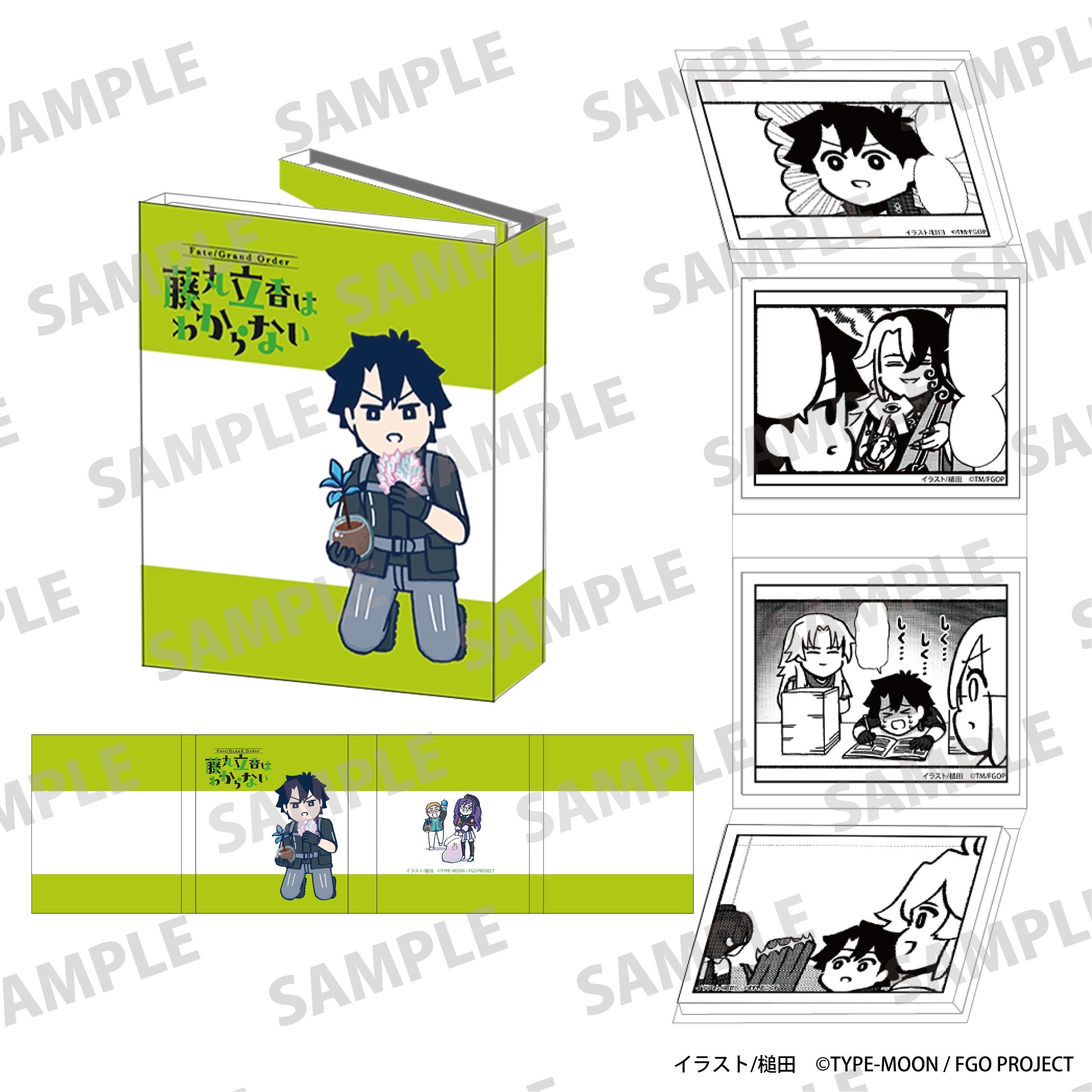 (Goods - Notepad) Fate/Grand Order: Fujimaru Ritsuka Doesn't Get It Mini Book Notepad