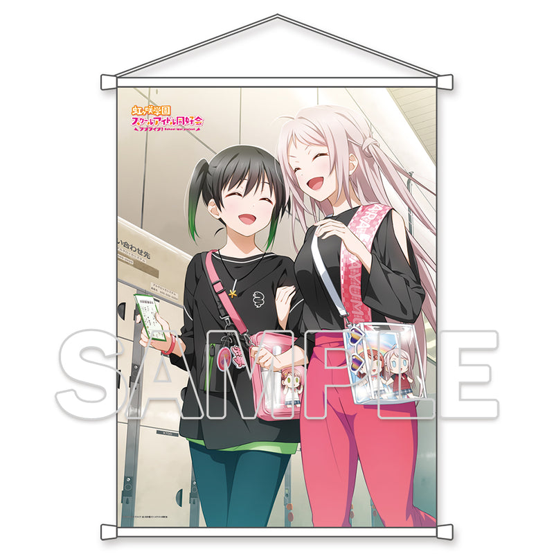 Love sales live tapestry