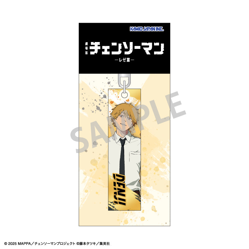 (Goods - Keychain) Chainsaw Man The Movie: Reze Arc Acrylic Stick Keychain Denji Reze Arc