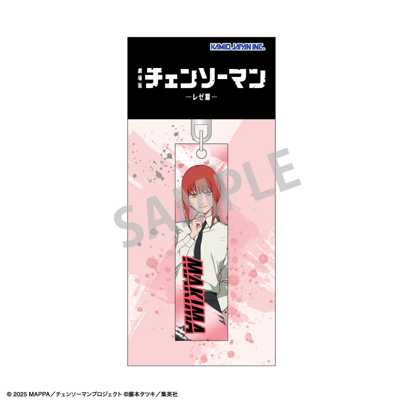 (Goods - Keychain) Chainsaw Man The Movie: Reze Arc Acrylic Stick Keychain Makima Reze Arc