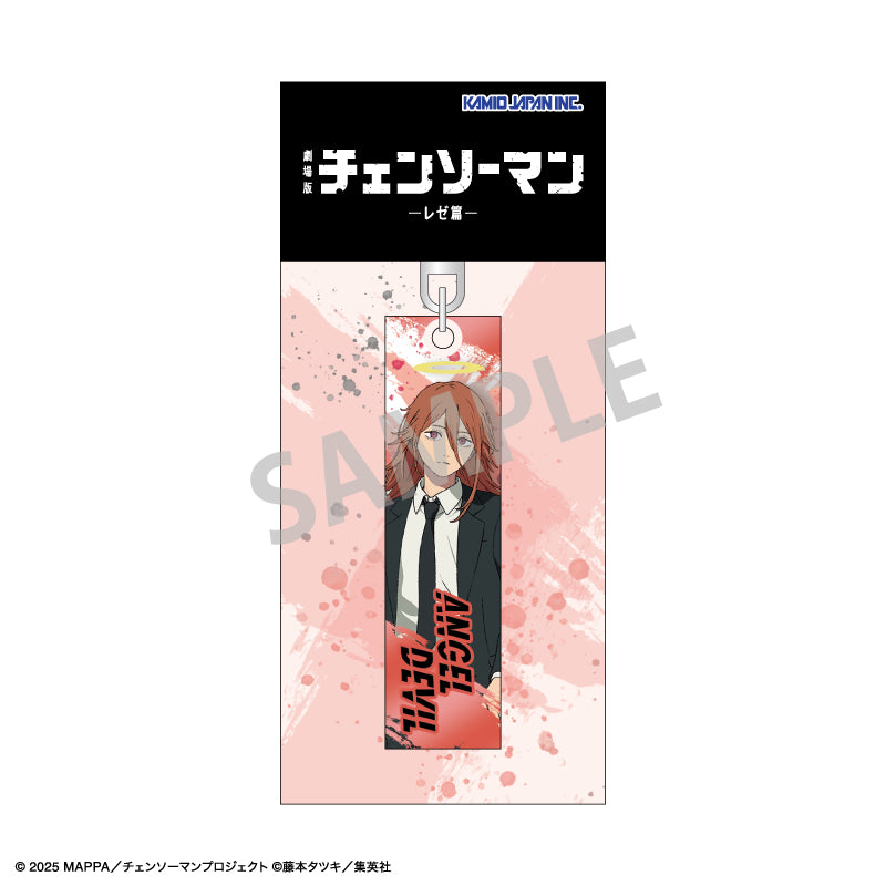 (Goods - Keychain) Chainsaw Man The Movie: Reze Arc Acrylic Stick Keychain Angel Reze Arc