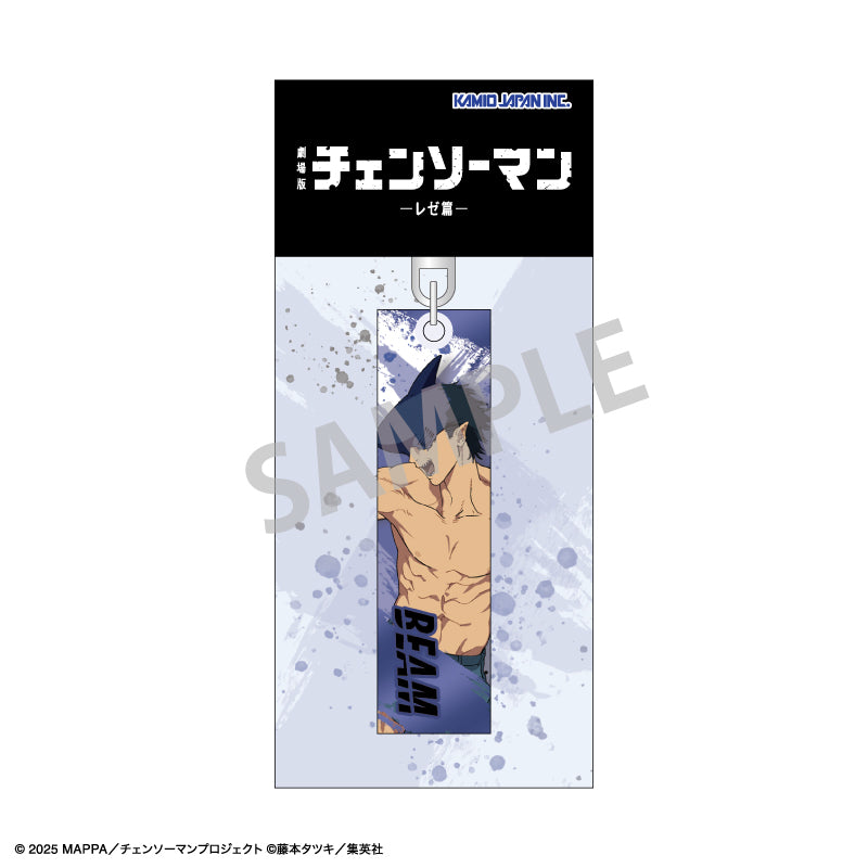 (Goods - Keychain) Chainsaw Man The Movie: Reze Arc Acrylic Stick Keychain Beam Reze Arc